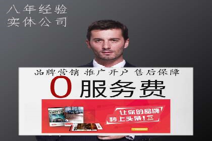 XX行业竞价广告的创意与执行：一则成功案例剖析